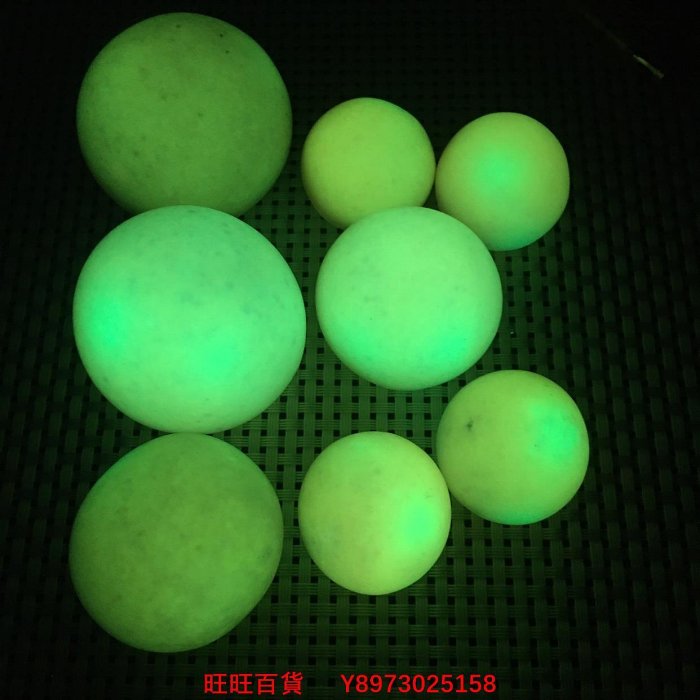 天然夜明珠原礦的價格推薦- 2026年2月| 比價比個夠BigGo