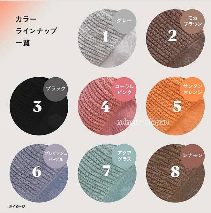 ＊日式雜貨館＊日本限定 岡本襪子 okamoto 保暖襪 日本靴下 小腿襪 長襪 岡本暖桌襪 冬襪 23-25cm日本襪子