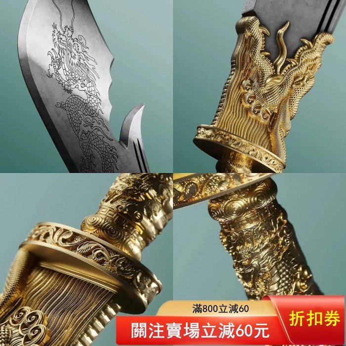 kou ドラゴン彫刻付き金属製武器 偃月刀 関羽 kou ドラゴン彫刻付き