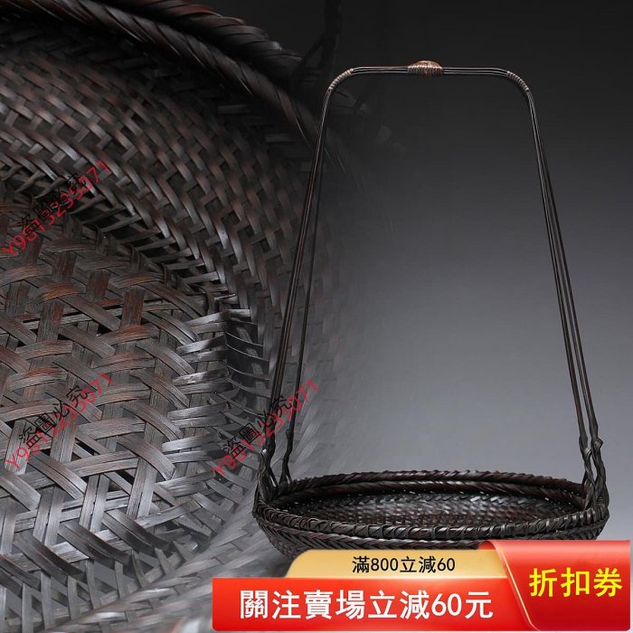 【二手】可議價 日本回 中古老物件 花籠?竹編提梁花籃?竹編花籠?竹編籠花入?提梁竹編花篭 竹細工 ?我覺得還是小日本的好看 運輸中93古玩 收藏 擺件