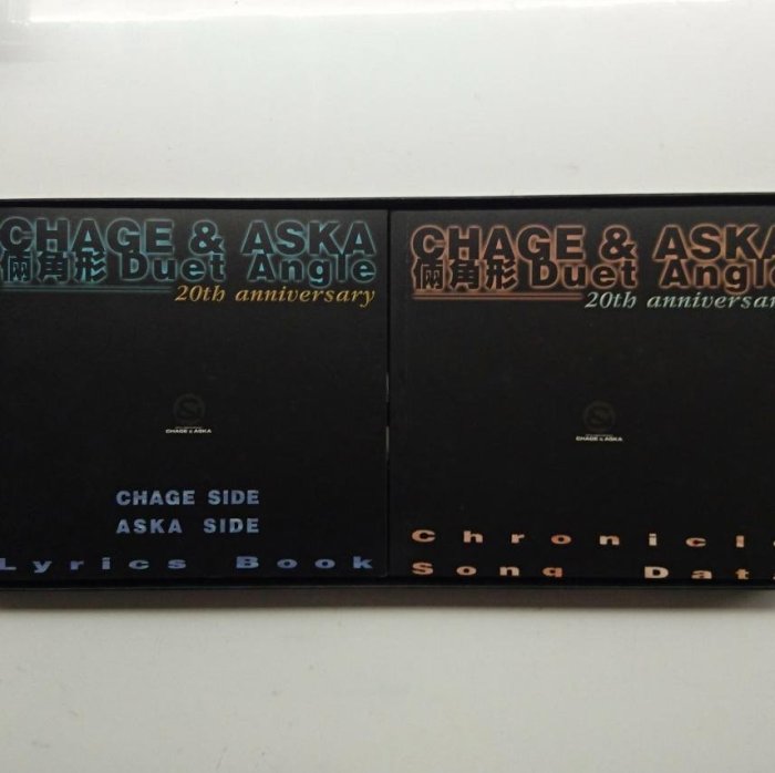 CHAGE&ASKA 倆角形 Duet Angle 初回限定 美品 チャゲ＆飛鳥 恰克與飛鳥倆角形的價格推薦- 2026年3月| 比價比個夠BigGo