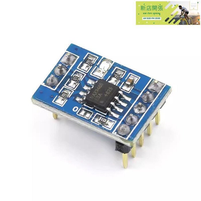 【現貨】MAX3485/MAX3485/MAX13487模組串列埠TTL轉RS485 單向雙向通訊收發/D2