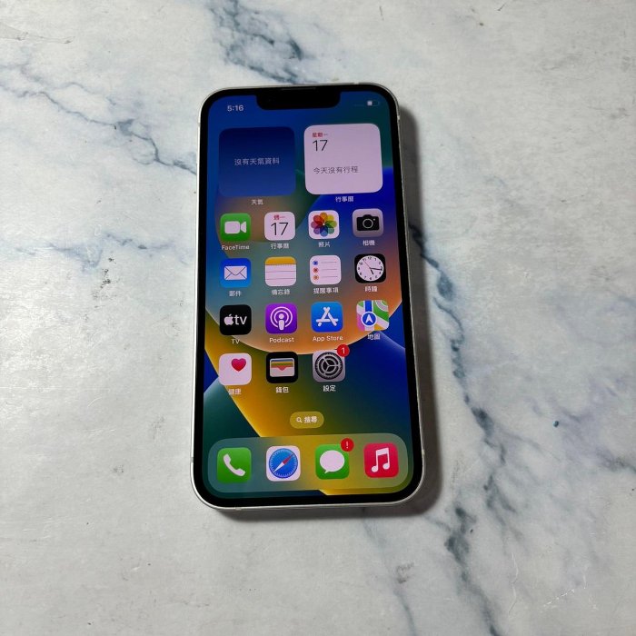 懇得機通訊 二手機 iPhone 13 MINI 5.4吋 128G 白色 IOS 16.6.1【歡迎舊機交換】917
