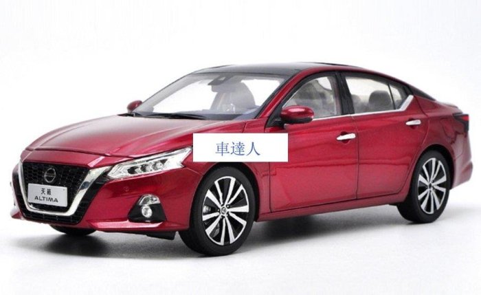 現貨！1:18 原廠東風日產NISSAN ALTIMA 模型第七代天籟仿真合金汽車 