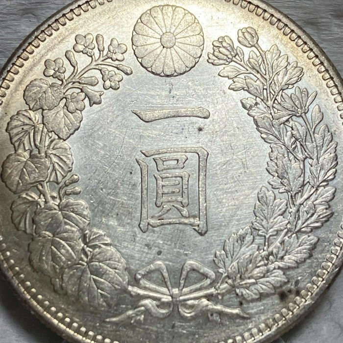 保真】龍銀1894年M27日本明治27年壹元龍銀大日本明治二十七年