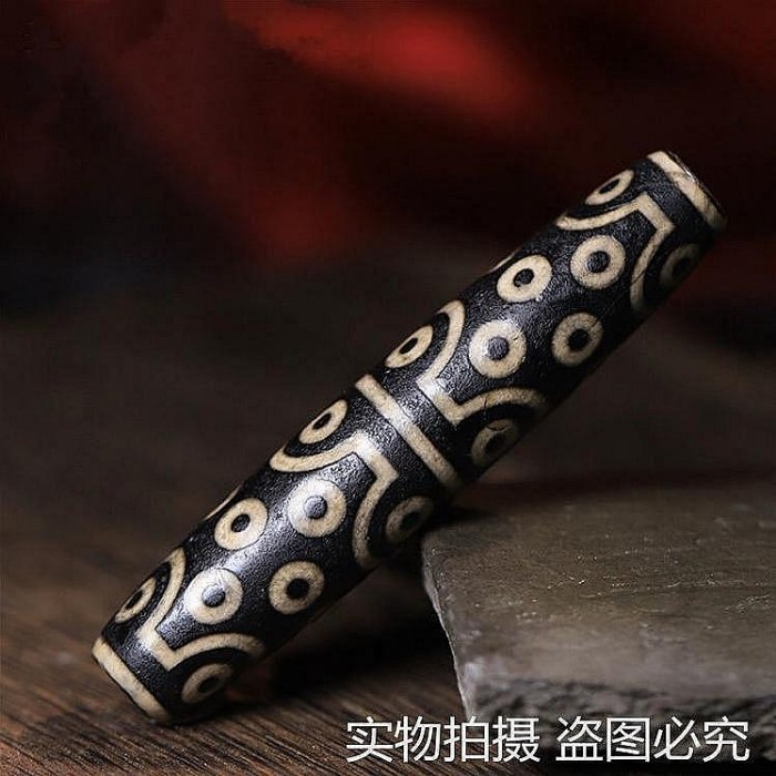 西藏真品至純天珠大號108眼天珠五十八眼58眼天珠36眼天珠吊墜包漿油潤