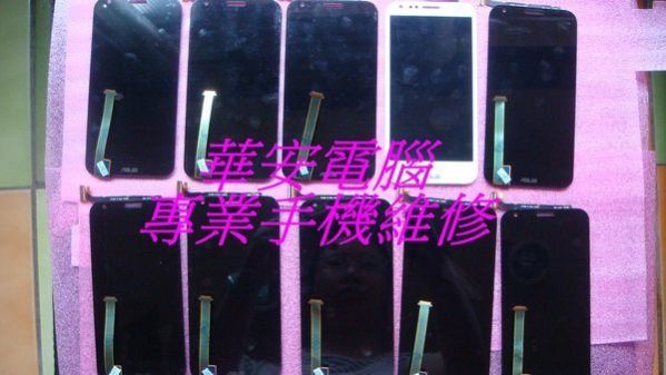 Google Pixel 7a  螢幕維修 原廠液晶總成 液晶破裂 面板玻璃摔破 面板維修 Pixel7a黑屏維修