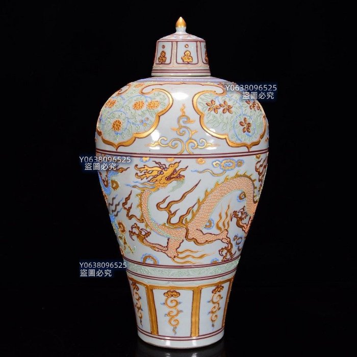 瀝粉描金龍紋梅瓶48*26m100055 青花琺瑯彩五彩二手【古雲】 | Yahoo拍賣
