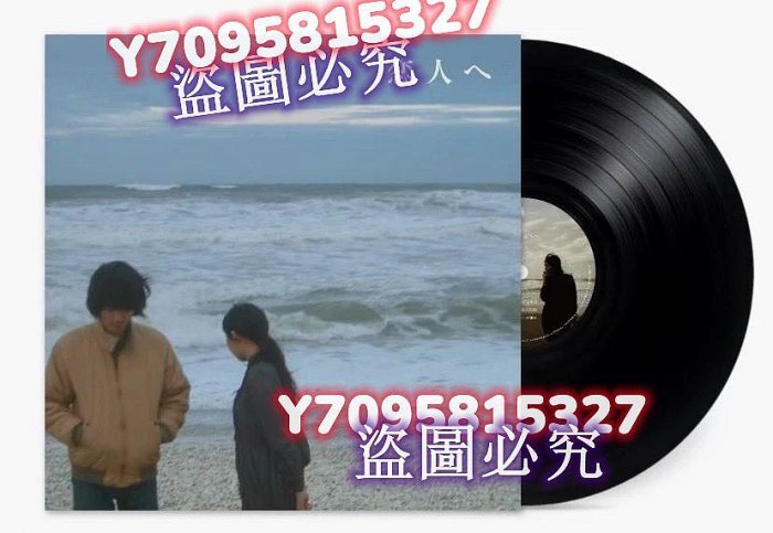 Lamp戀人的價格推薦- 2025年7月| 比價比個夠BigGo