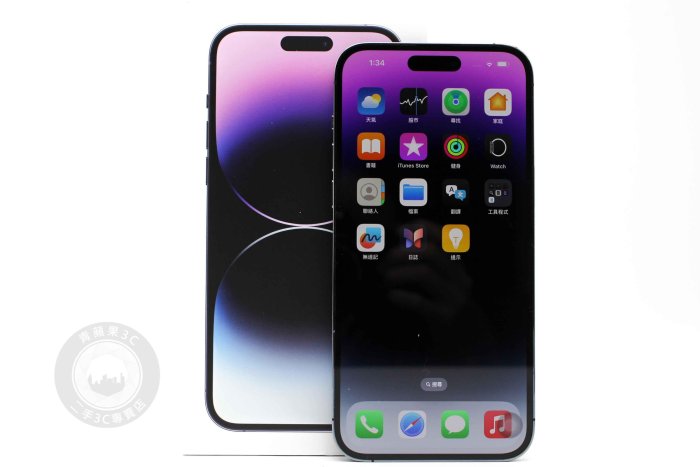 【高雄青蘋果3C】APPLE IPHONE 14 PRO MAX 256G 256GB 紫色 二手手機#92277