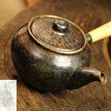 銀　茶壺 obg-n003, 大淵銀器作純銀泡茶壺末廣形雅色約0.2L