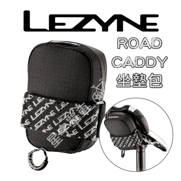 LEZYNE ROAD CADDY 坐墊包 0.4L 坐墊袋 防水坐墊包