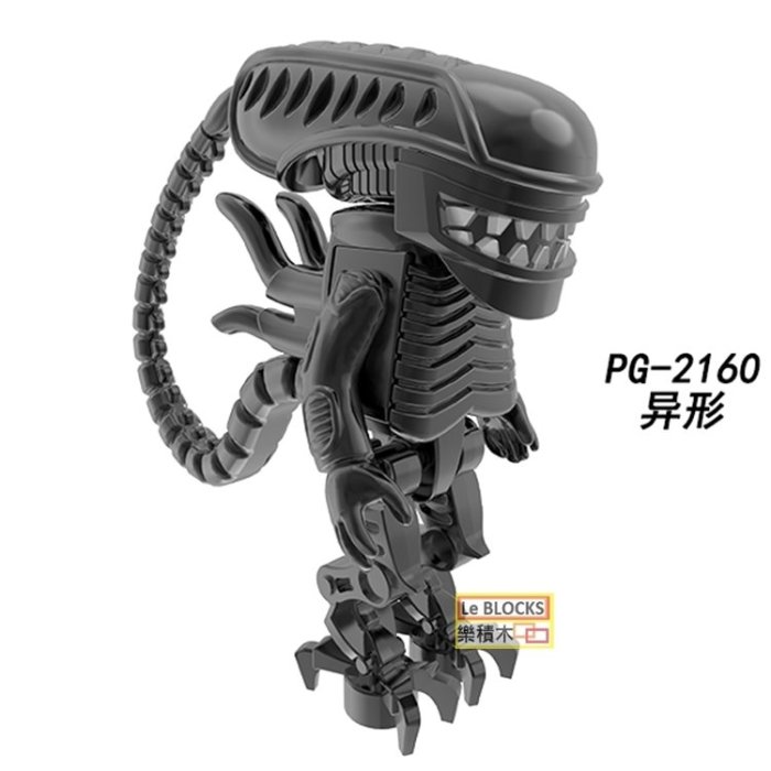 文玩堂（满天星四棱收藏级）45mm 藏道模型CD-02 四神兽白虎朱雀黑龙合金机甲_虎窝淘