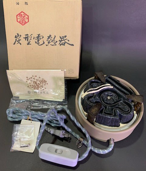 朱漆金箔日輪文豆皿(5枚組 野田とし子作) 未使用 新品同様 野野田-優惠推薦2025年7月| Yahoo拍賣
