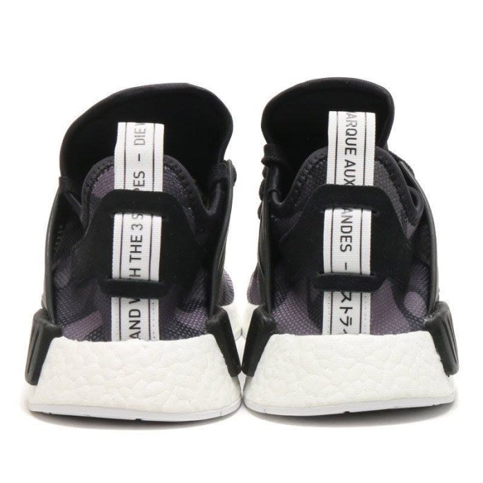 adidas gazelle silver green womens ADIDAS BOOST NMD R1 (Original USA Imported)  Lunda Bazar Online