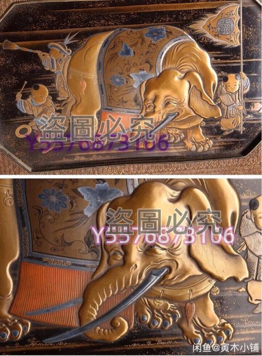 日本漆器極上品蒔繪文庫硯盒【年代】江戶時期【尺寸】 古玩古董收藏