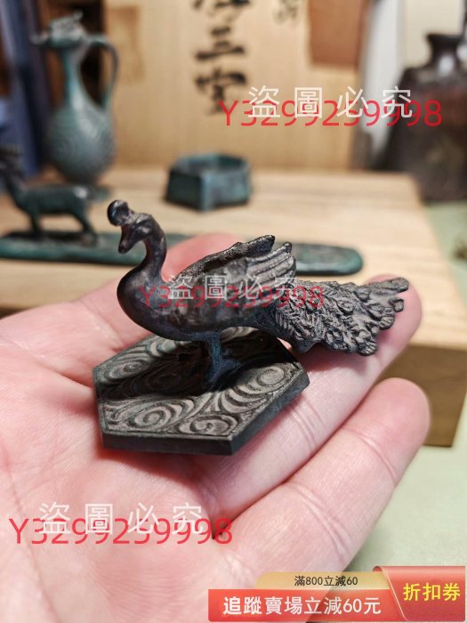 名取川 雅司 造「蝋型鋳銅 水潯三宝」文鎮 水滴 香立 日本金工大師名取