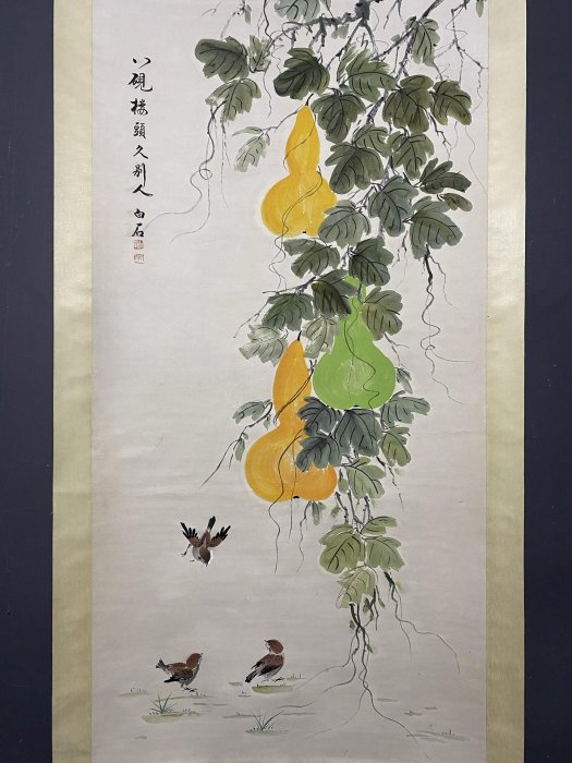 編號0Z336 仿古字畫，畫家：齊白石四尺中堂畫花鳥畫手繪畫畫工精細