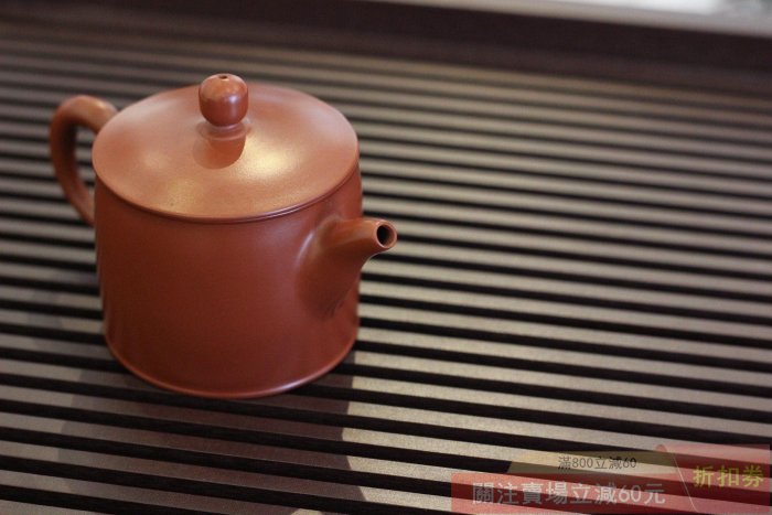 【新品未使用】中国茶器　章燕明　朱泥壺　紫砂茶壺　壺藝　 章燕明紫砂壶品牌及商品- 京东
