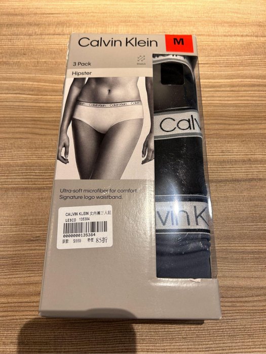 ［代購］Calvin Klein 女內褲三入組 M不挑款 #135384/151065