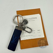 lv-優惠推薦2025年9月| Yahoo拍賣