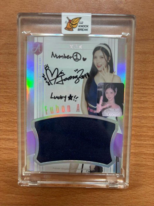 南珉貞，2025富邦Angel 啦啦隊，悍將中學配件簽名卡，限量01/03，頭貼首號，給喜歡南珉貞的朋友帶走