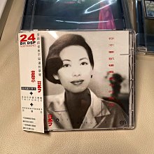 你不要那樣看著我的眼睛-優惠推薦2026年1月| Yahoo拍賣