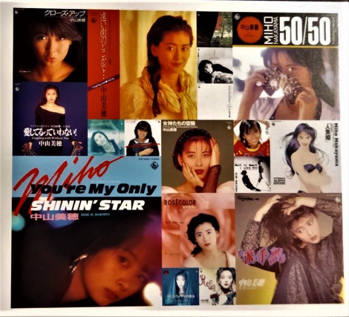 中山美穗Miho Nakayama ~ All Time Best 【初回限定盤】( 3CD+Blu-ray