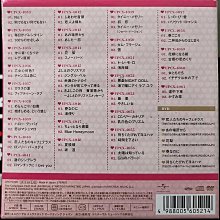 柏原芳恵 『デビュー30周年シングル・コレクション』 29CD+1DVD 柏原芳惠(柏原芳恵) デビュー30周年シングル・コレクション29CD+1DVD