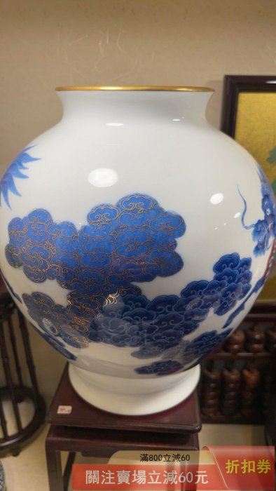 香蘭社】 麒麟花瓶青花香蘭東社花器昭和末期香蘭東社花瓶，青花麒麟畫