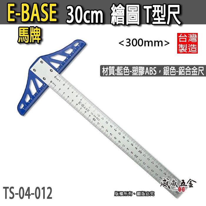 尺八 一朝 在銘 5穴 1尺7寸 約51cm 2印 尺八 一朝 在銘 5穴 1尺7寸 約51cm 2印