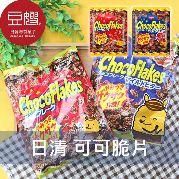 【豆嫂】日本零食 日清 chocoflakes 可可脆片(可可/苦可可) | 日韓點心麵/小點心 | Yahoo購物中心