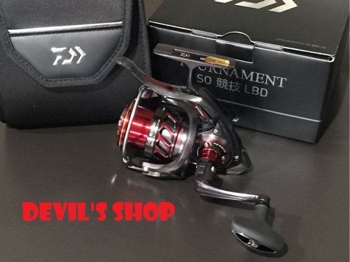 DAIWA 紅蟳TOURNAMENT ISO 競技LBD 頂級手煞車捲線器| Yahoo拍賣