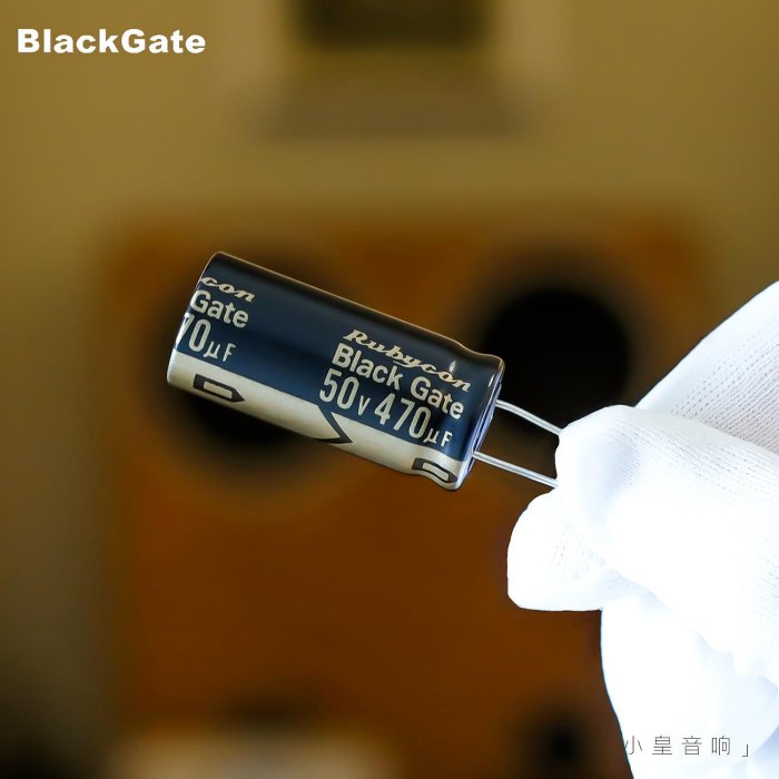 【希少】未使用 50V/470uF 4個　Black Gate ブラックゲート　BGFコンデンサー　 セール，新作 Black gate 50V 470uf コンデンサ