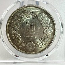 明治37年一圓-優惠推薦2025年12月| Yahoo拍賣