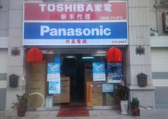 T1Y溫小姐的店來電就給你成本價國際牌30L蒸氣烘烤爐NU-SC300B另有電子鍋SR-PAA100