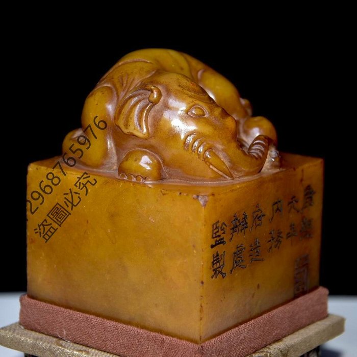 羅漢彫刻 蘿蔔紋・寿山石彫刻｜田黄石原石｜書道｜仏像｜風水置物｜印材｜手彫り 羅漢彫刻 蘿蔔紋・寿山石彫刻｜田黄石原石｜書道｜仏像｜風水置物