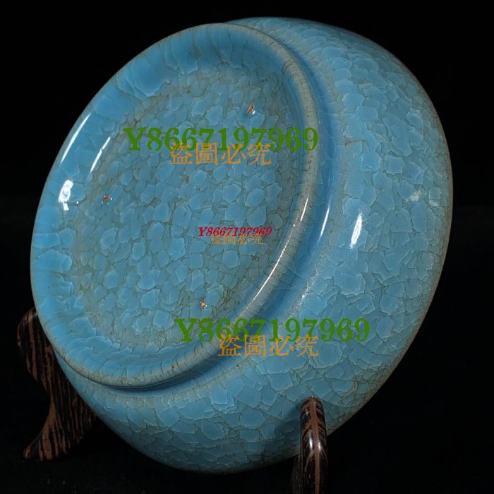宋汝窯冰裂紋卷足洗，高4直徑14.5cm，15048 瓷器汝窯官窯【南小瓷