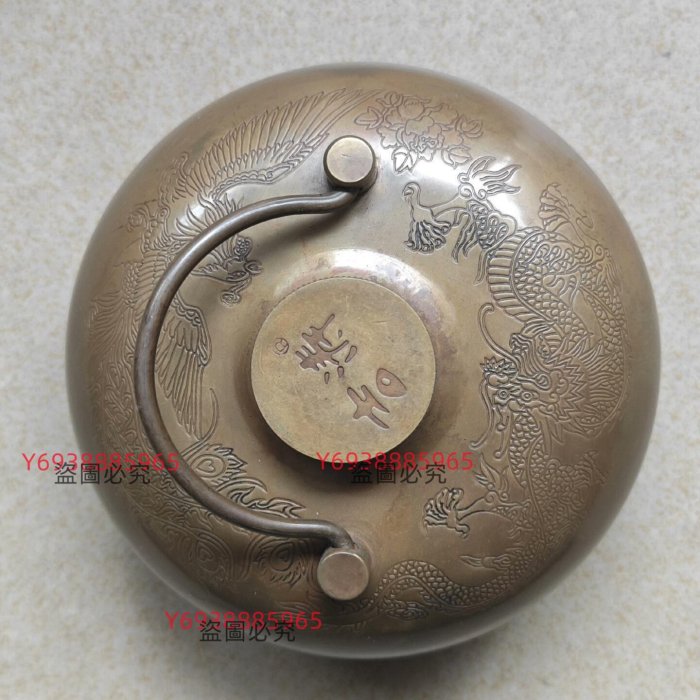 銅製 龍鳳壺 懐炉 湯押子 暖炉 暖手壺 湯婆子 工芸品 置物 銅湯婆子暖手壺純銅刻龍鳳暖手寶湯婆子，直徑12厘米高8厘米重318克