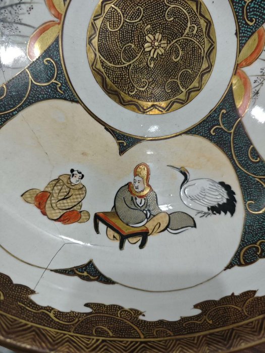 九谷燒湯吞茶碗，30cm日本古美術復原嚴選，京燒特色窯變。 九谷燒京燒