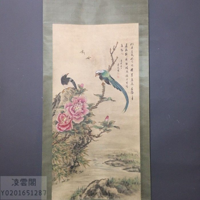 中国古美術・純手描き花鳥掛軸・水彩画・蒋延錫印款・書道品・絹本・肉筆・一物一图 編號g-378 畫家:蔣延錫四尺中堂畫花鳥畫手繪畫| Yahoo拍賣