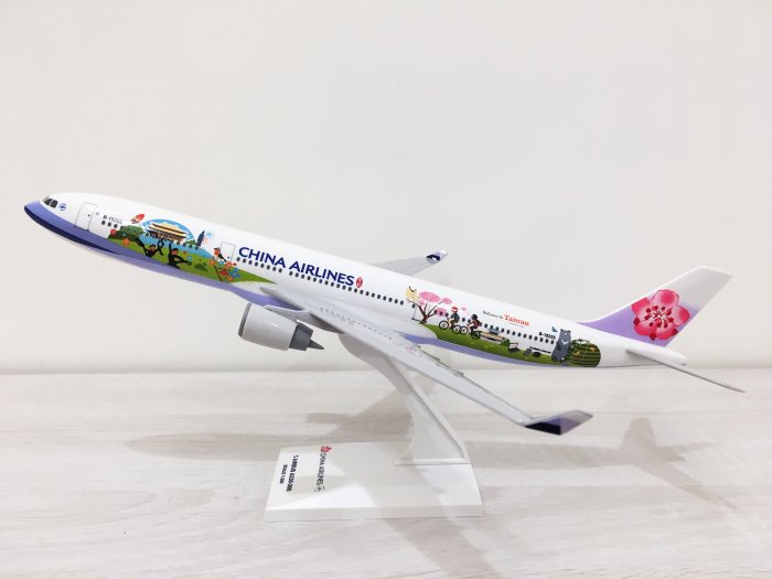 1/200華航a330模型-優惠推薦2026年2月| Yahoo拍賣