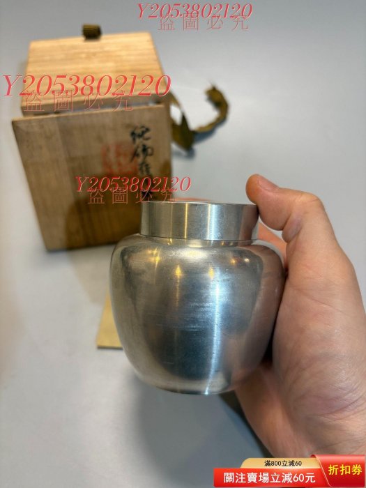 清課堂-優惠推薦2026年3月| Yahoo拍賣