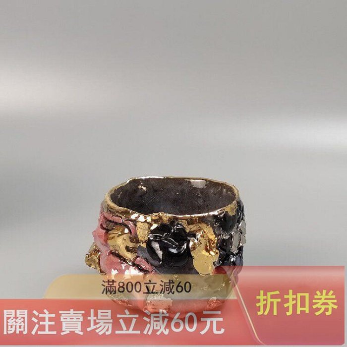 可議價市川透造新派日本備前燒茶碗未使用品帶原箱帶陶歷直徑8.0厘米