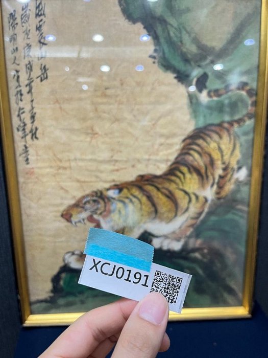 猛虎 虎嘯山林 掛軸 3081-猛虎图Tiger painting - Jade Art Auction - Antique and