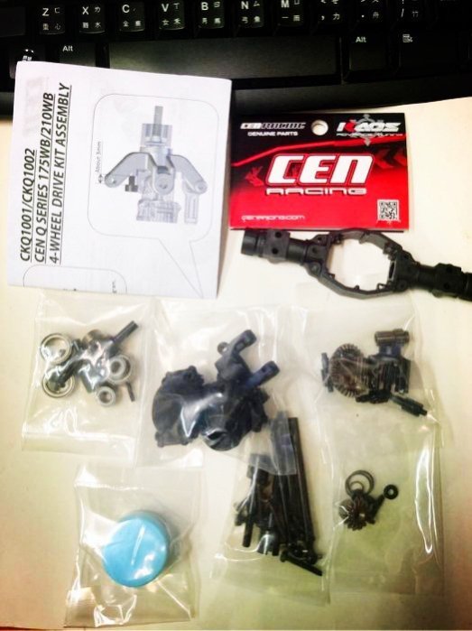 創億RC CEN CKQ1002 JIMNY 210 改裝四輪驅動kit包