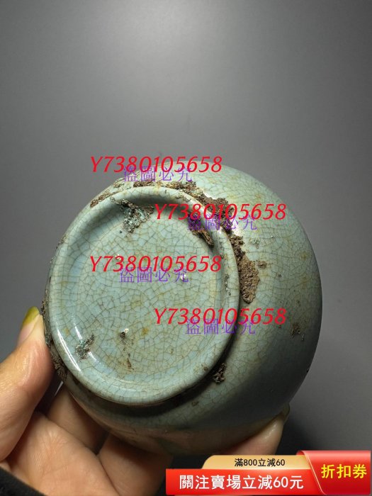 北宋汝窯天青釉筆洗宋金張公巷窯直口洗宋代老窯汝窯洗汝窯天青色筆洗大