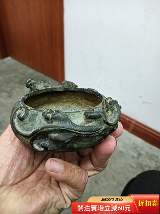 可議價清代青銅筆洗，文房用品，收來，皮殼一流。包老，成色輕微舊痕無