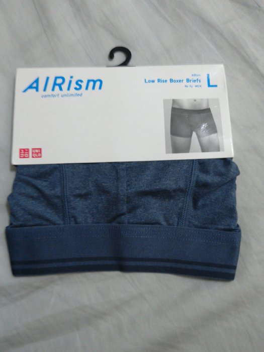 Airism Innerwear Uniqlo Airism Underwear Uniqlo Airism Lycra 男裝