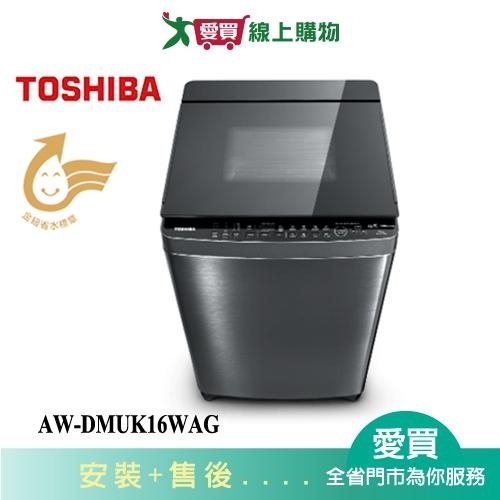 Toshiba AW-DMUK16WAG